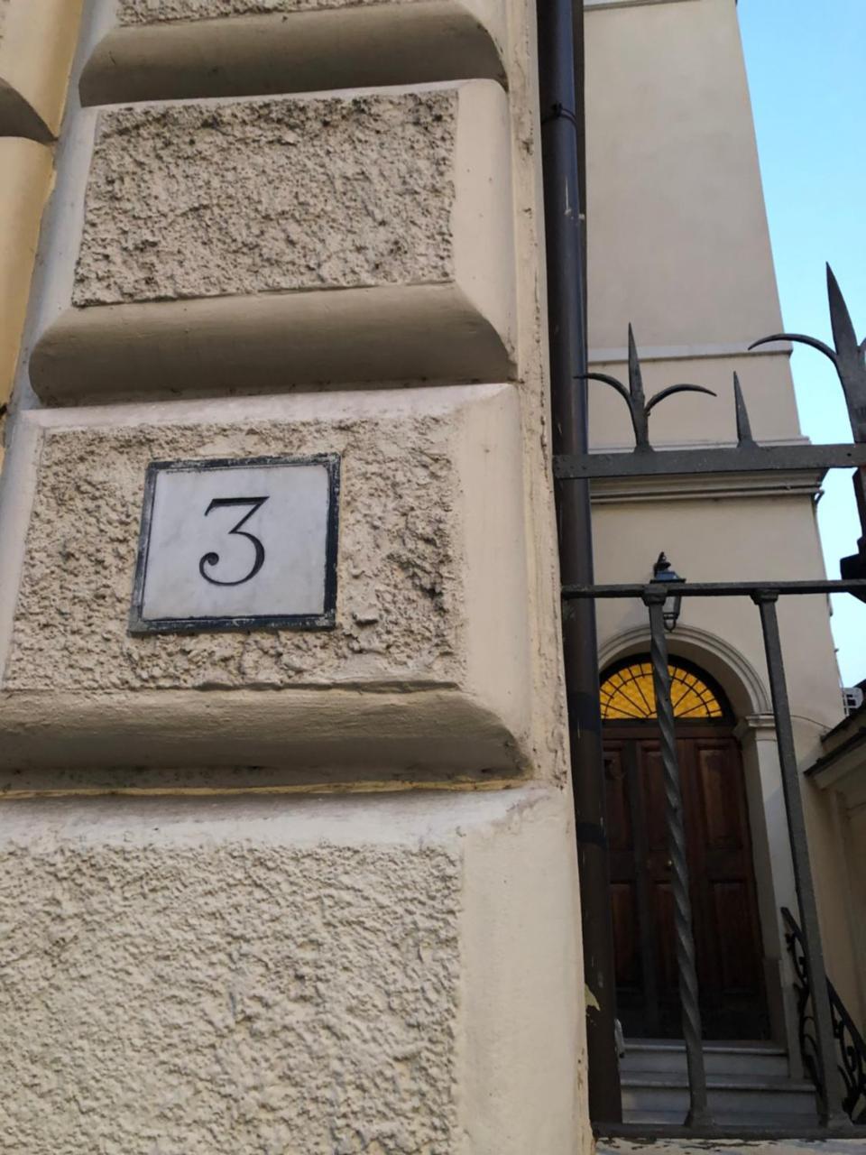 Gasthof Virgilio 3*
